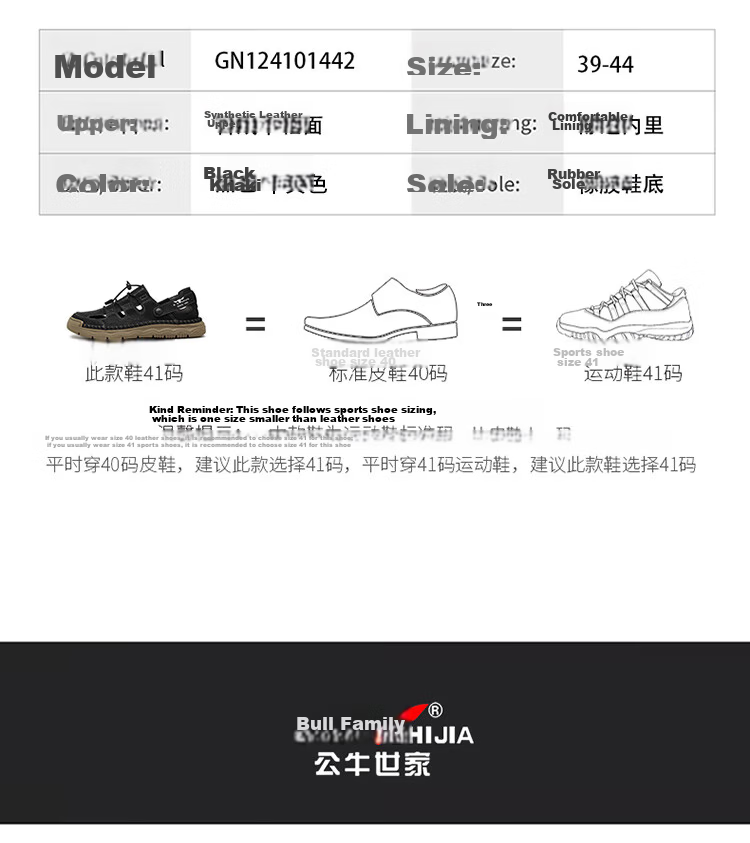 Bull Family Baotou Leather Sandals Men Summer Outdoor Beach Shoes Casual Driving Shoes Black Size 40 7