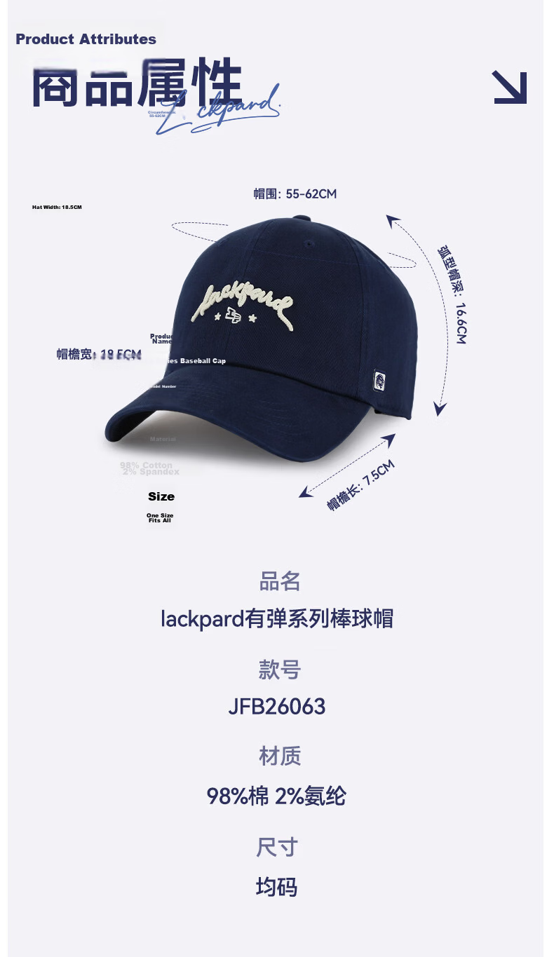 LACKPARD Baseball Cap 2026 New Spring Summer Korean Style Unisex Couple Fashion Hat Khaki 15