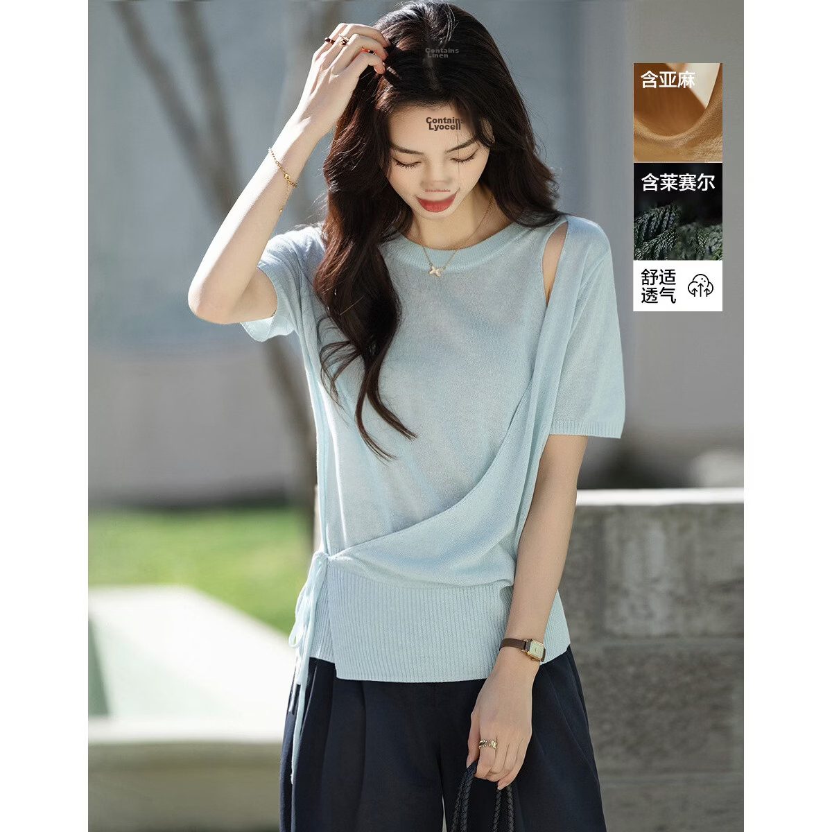 Demana [with Linen Lyocell] Summer Elegant Asymmetric Design Adjustable Tie Slim Knit Top for Women Premium