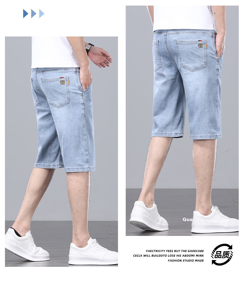 TUCANO Men's Denim Shorts Cotton Comfortable Lightweight Business Casual Five-Point Pants Washed Blue Size 29 Father's Day Gift 19