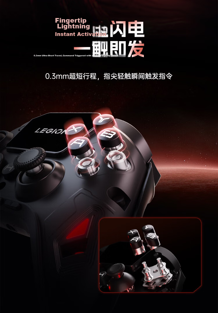 Lenovo Legion Y7 Pro Smart Wireless Gaming Controller for Xbox Hall Switch PC Mobile TV Steam Bluetooth Black 9