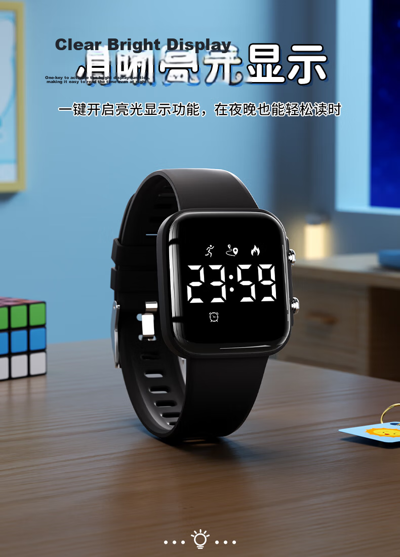 Koshi Kids Sports Watch for Elementary and High School Students with Vibration Alarm, Silent Reminder, Timer, Children's Digital Watch for Teens 8