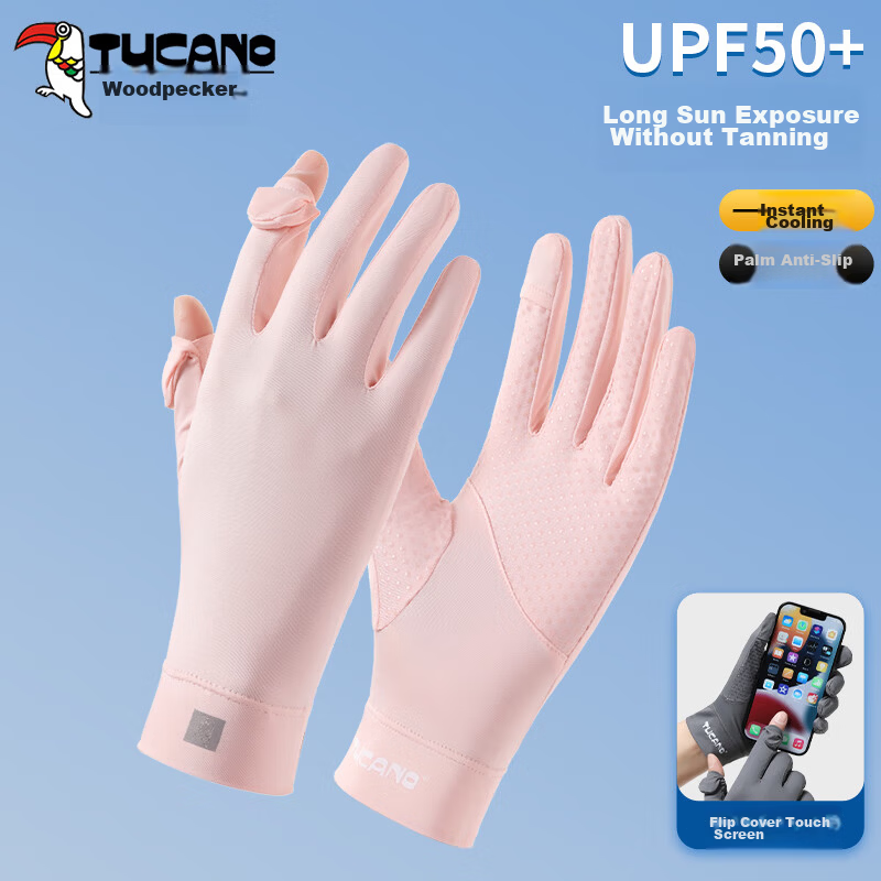 TUCANO Summer Thin Sunscreen Gloves for Women, Fingerless Touchscreen Ice Silk Gloves, Anti-Slip UV Protection Driving and Cycling Gloves for Men