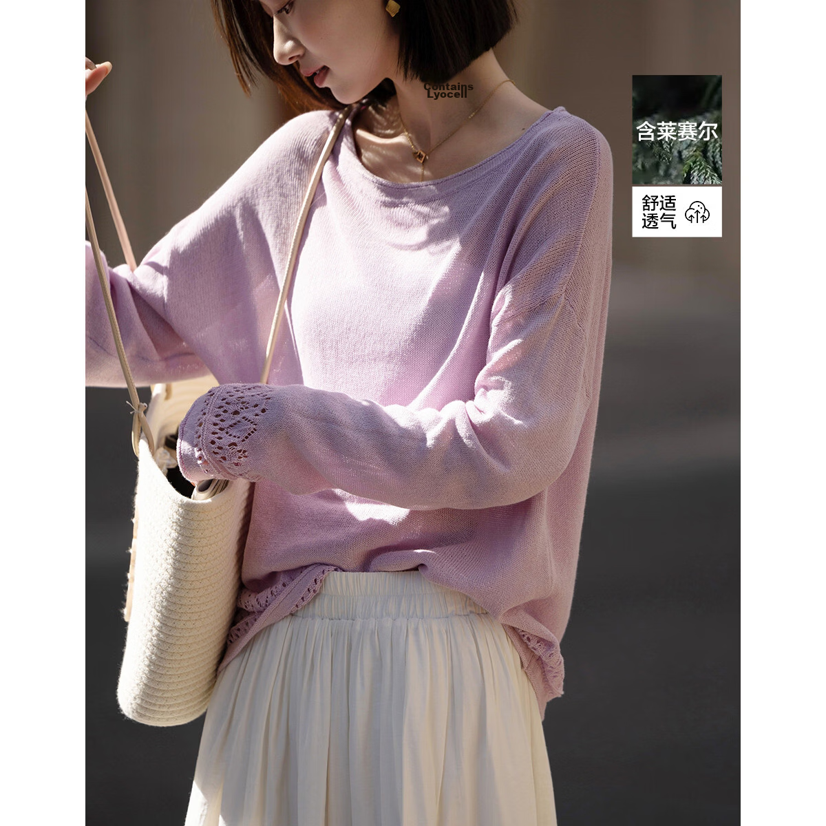 Demana [with Tencel] Spring Cloud Oxygen Cotton Crew Neck Jacquard Hollow Lace Loose Slim Knit Sweater for Women Premium Feel
