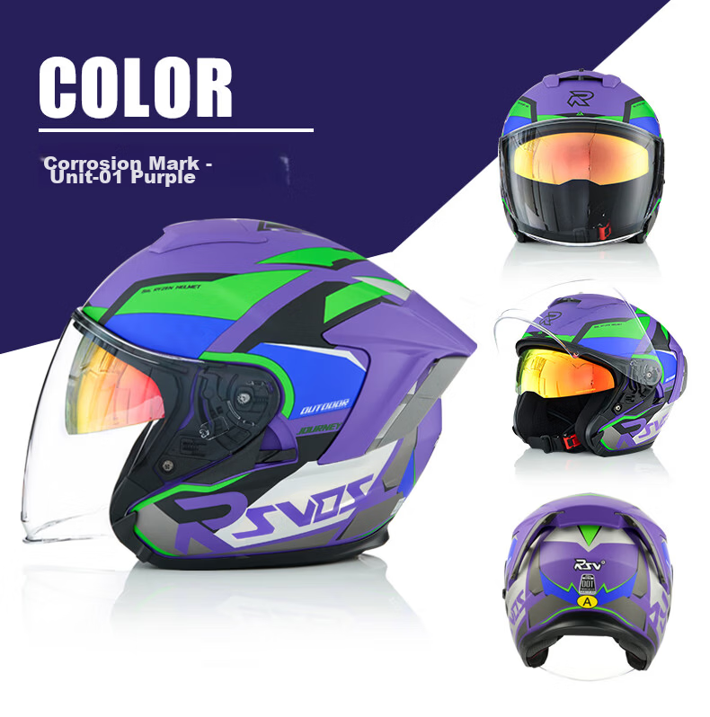 RSV Motorcycle Helmet 3C Certified Unisex Four-Season Half Helmet Dual Visor Windproof Electric Bike Bluetooth Earphones 3XL 17