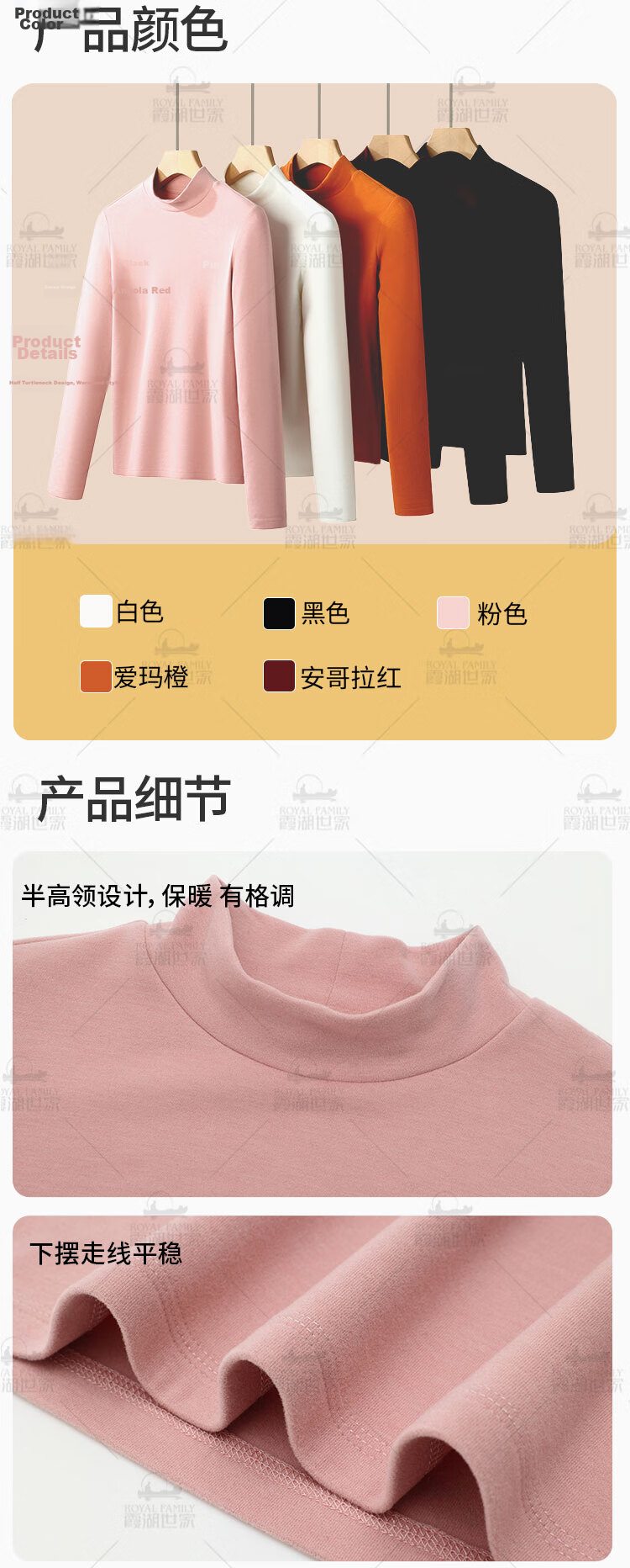 Xiahu Shijia [Zhende Velvet · Return] Autumn Winter Women's Semi-Turtleneck Brushed Anti-Static Thermal Long Sleeve T-Shirt S Black 7
