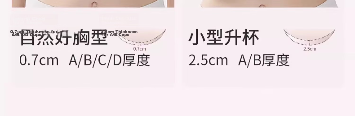 Urban Beauty Silicone Adhesive Bra Push-Up Breast Lift Invisible Strapless Wedding Lingerie 2
