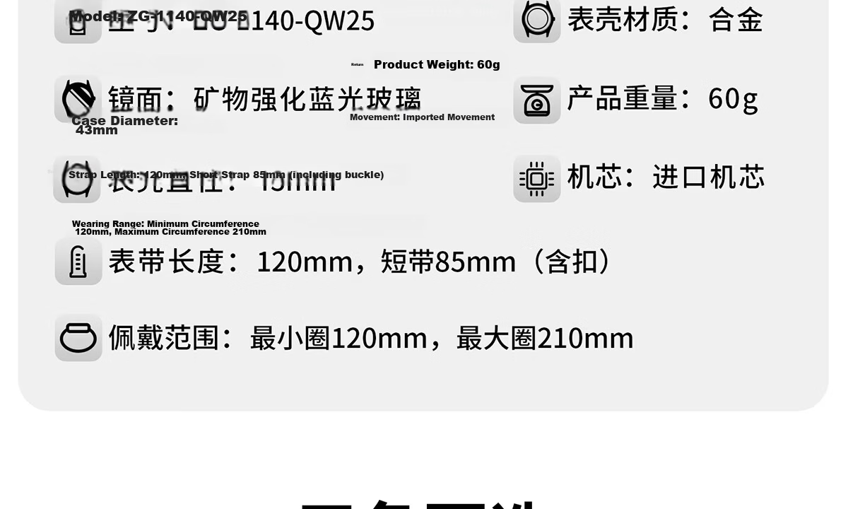 ZGO Men's Watch for Students Mechanical Style Silent Quartz Exam Watch Birthday Gift for 18-Year-Old Boys 43