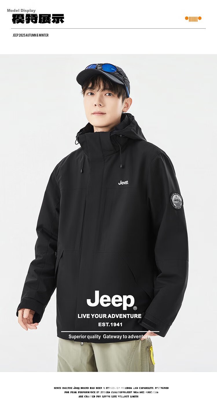 JEEP Unisex Lightweight Outdoor Casual Sports Jacket Moonlight Blue 4XL 21