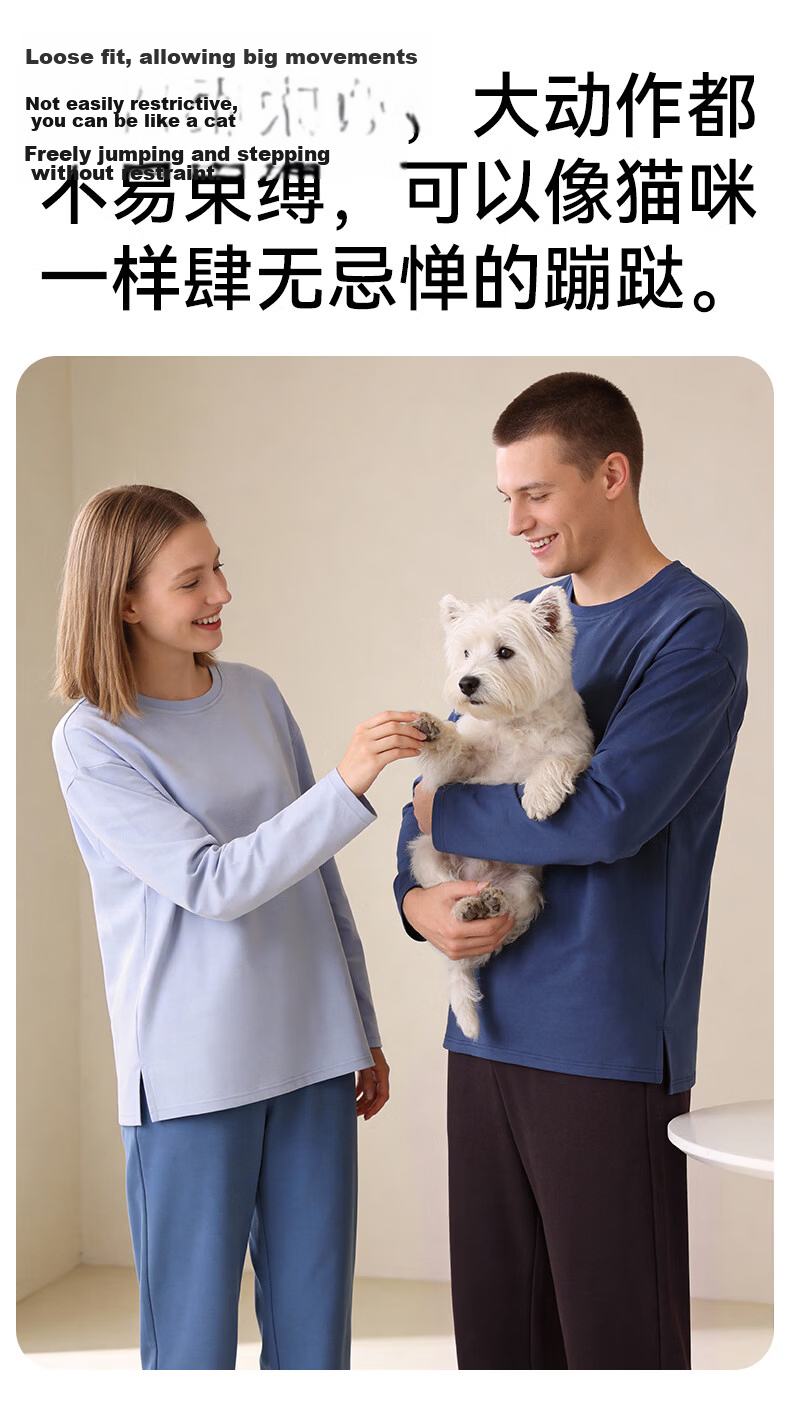Me feeling Men's Couple Spring New Pure Cotton Pajama Set Antibacterial Mite-Resistant Crew Neck Homewear Suitable for Outdoor Wear 8