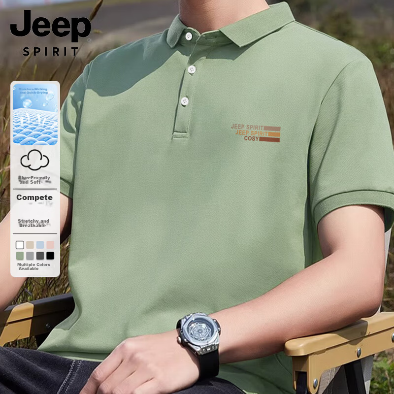 JEEP SPIRIT Men's Polo Shirt Summer Casual Breathable Quick-Dry Short Sleeve T-Shirt Gray Green M
