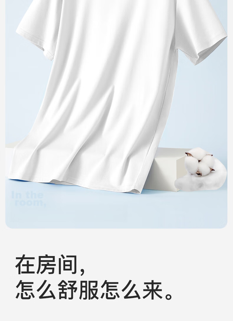 Seven Wolves 100% Cotton Men's Short Sleeve Pure Cotton T-Shirt Running Sports Breathable All Cotton White Casual Sweat-Absorbing Shirt 10