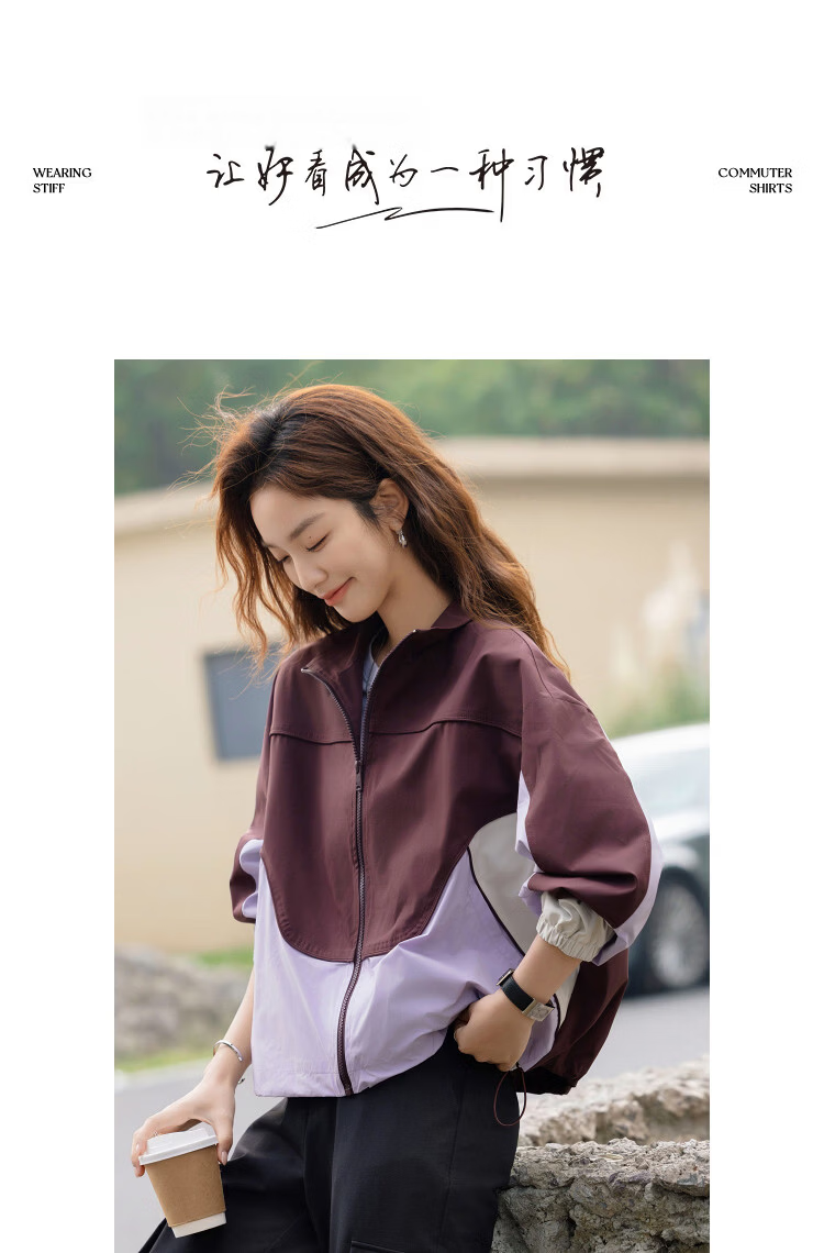 Demana [Vibrant Colorblock] Spring Mountain Outdoor Camping Style Stand Collar Drawstring Patchwork Loose Women's Jacket 9