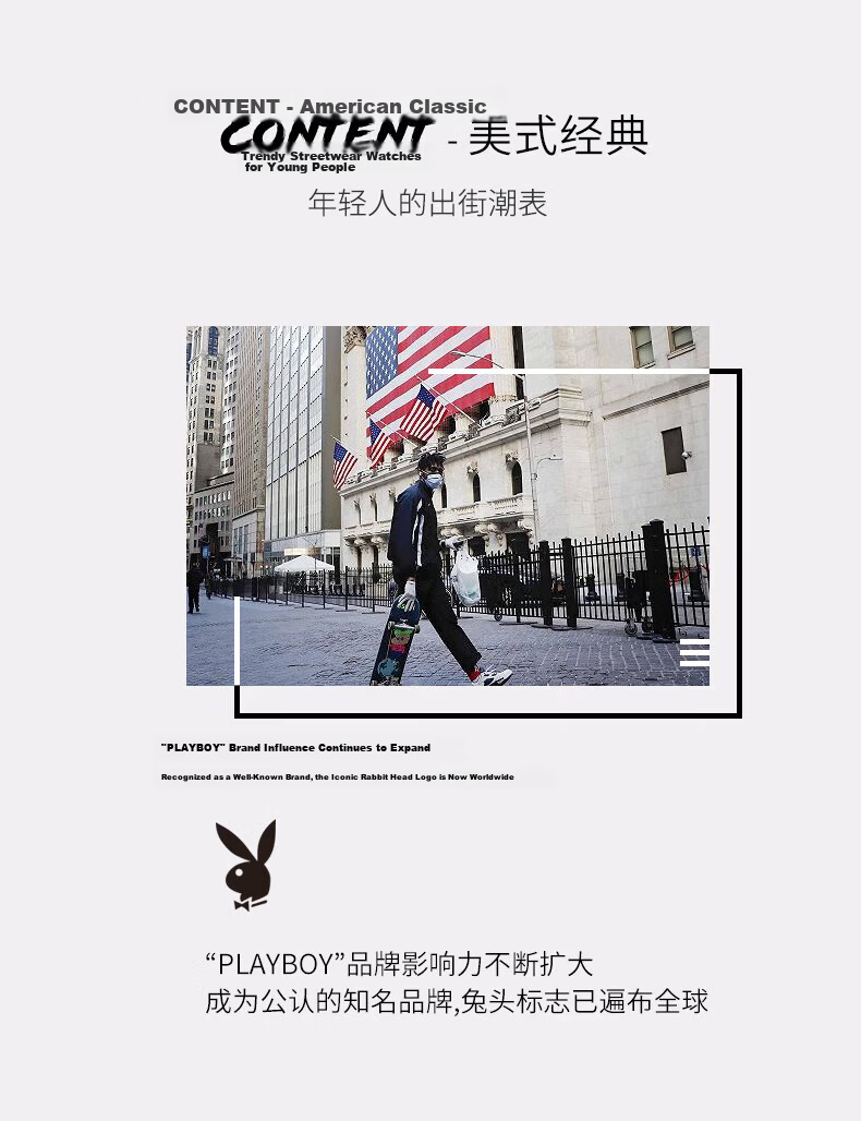 PLAYBOY JD Self-operated Men's Mechanical Watch 2026 New Top Brand Men's Wristwatch Valentine's Day Gift for Boyfriend 3