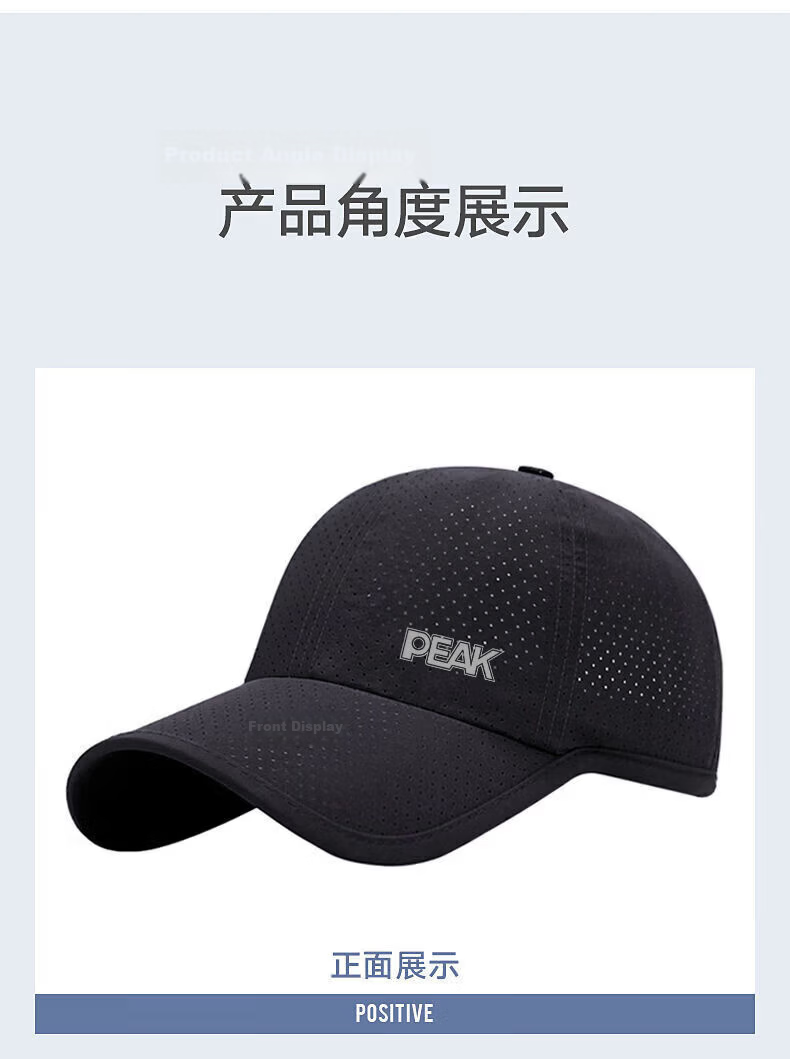 Peak Mesh Breathable Quick-Dry Baseball Cap Outdoor Cycling Fishing Hiking Sunshade Large Head Duckbill Sweat-Wicking Hat 7