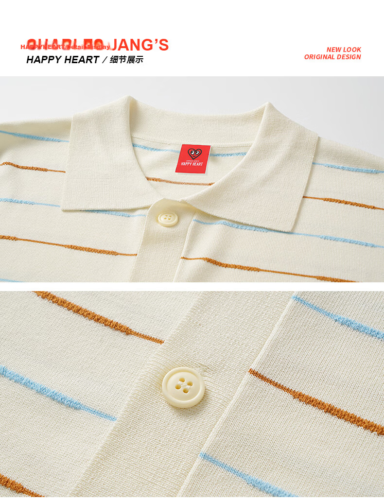 Charles Peach Heart Summer Trendy Small Heart Striped Couple Short Sleeve Polo Shirt Cool Casual Unisex Off-White XS 18