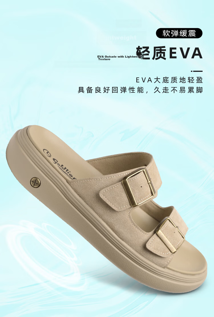 Goldlion Men's Shoes 26th Anniversary New Retro Suede Hook-and-Loop Casual Shoes Lightweight Sandals G589620386XXF Apricot 40 6