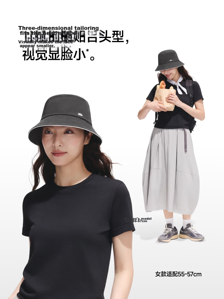 Beneunder Fisherman Hat Summer Sunshade Hat Unisex Outdoor Casual Sun Protection Windproof Face Slimming CT025 11