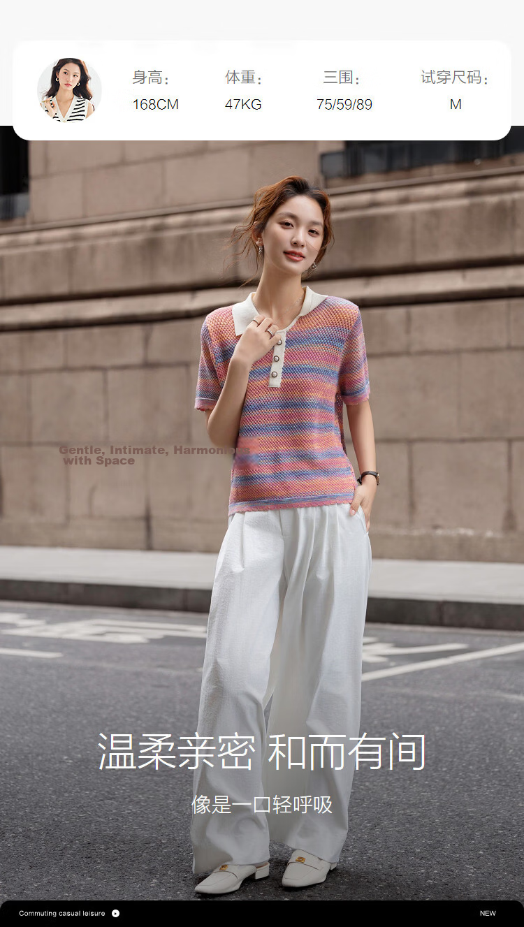 Demana [Dopamine Gradient] Spring Sweet Style Jacquard Colorblock Short Knit Sweater for Petite Women 9