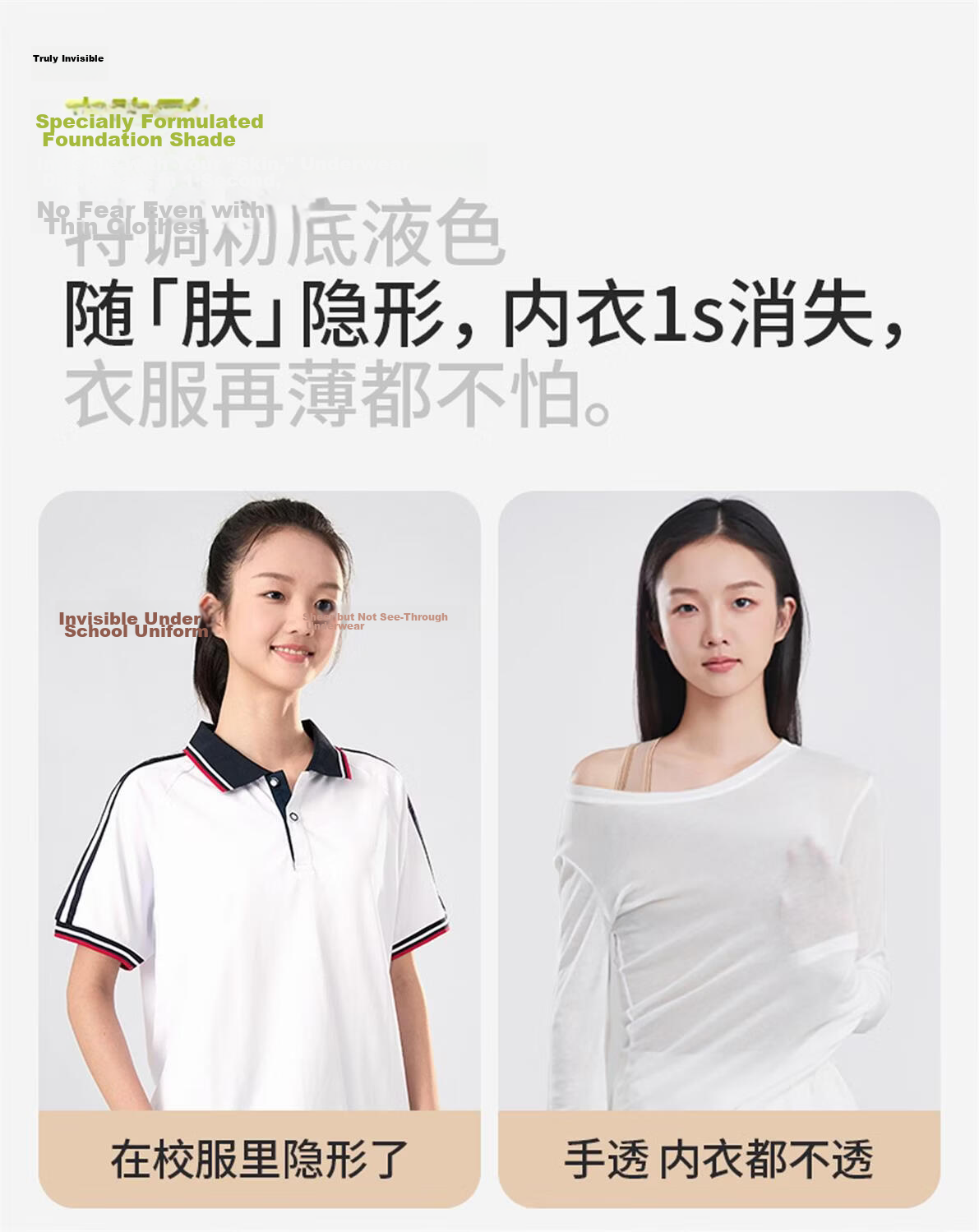 Meishianxuan Junior High School Girls Sports Bra Shockproof Vest Youth Development Large Girls High School Student Girls Bra 8