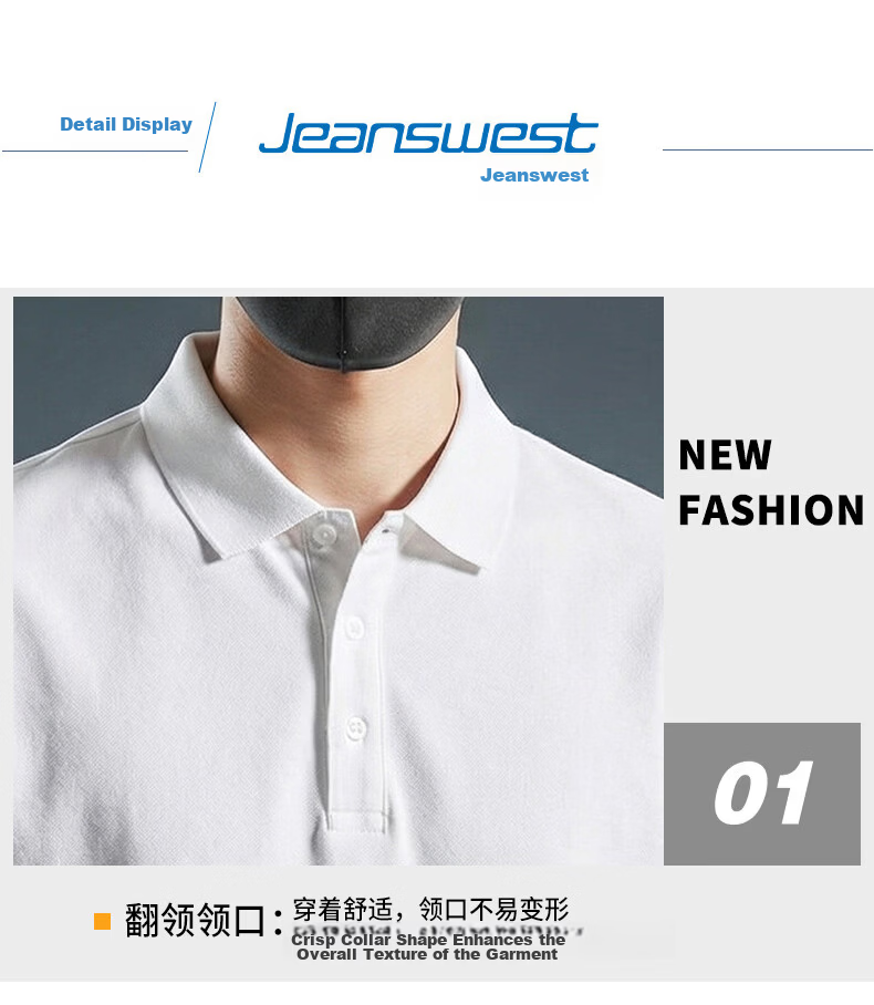 Jeanswest Men's Short Sleeve Polo Shirt 2026 Summer Mint Cool Casual T-Shirt Base Layer Men's Light Gray 3XL 20