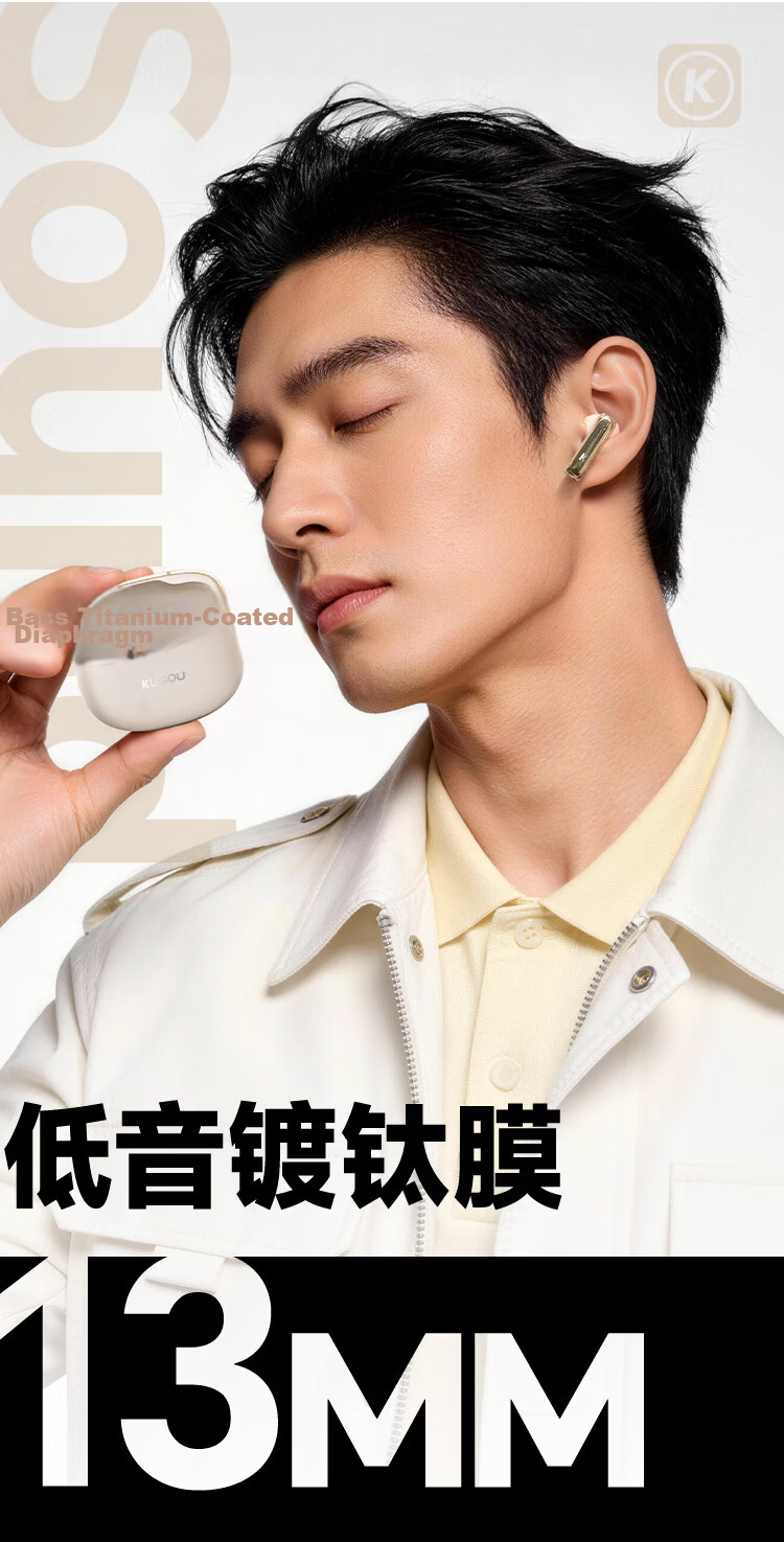 KUGOU M65 True Wireless Bluetooth Earbuds In-Ear 6-Mic Active Noise Cancelling Flagship Long Battery Life High-Quality Call Music Gaming Compatible with Huawei Apple Xiaomi 10