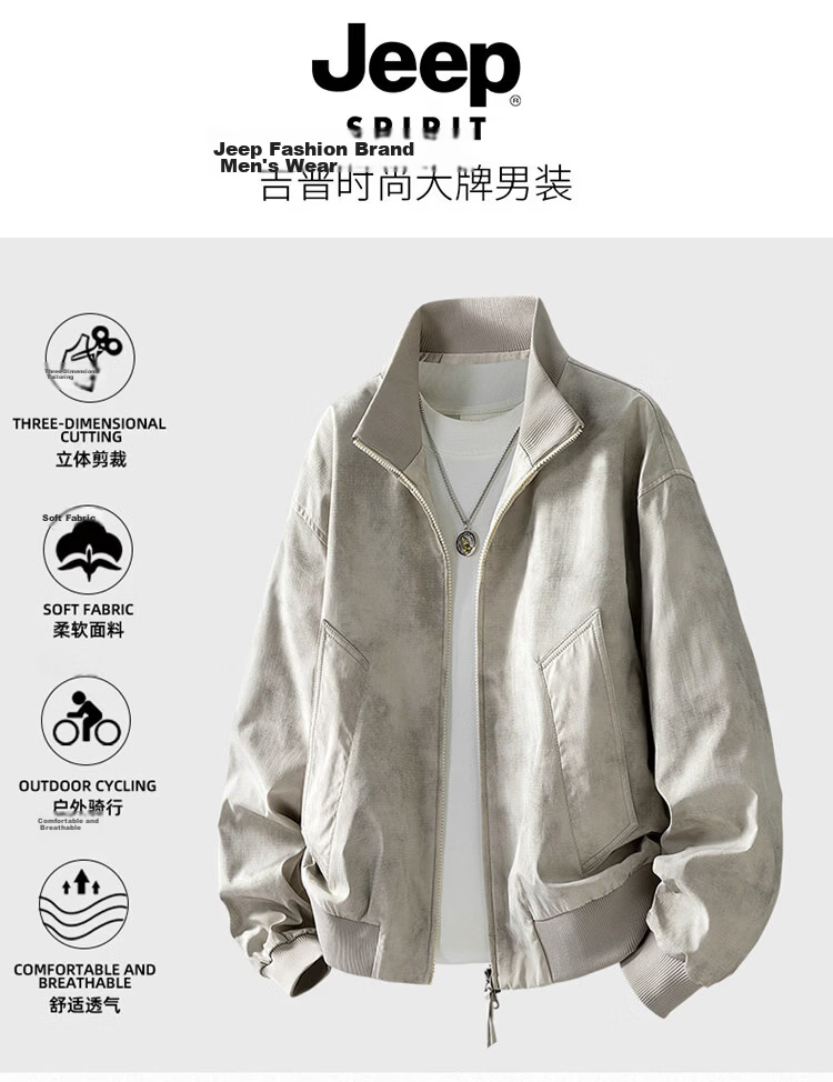 JEEP SPIRIT Men's Spring American Tie-Dye Casual Jacket Stand Collar Baseball Shirt Black L 1