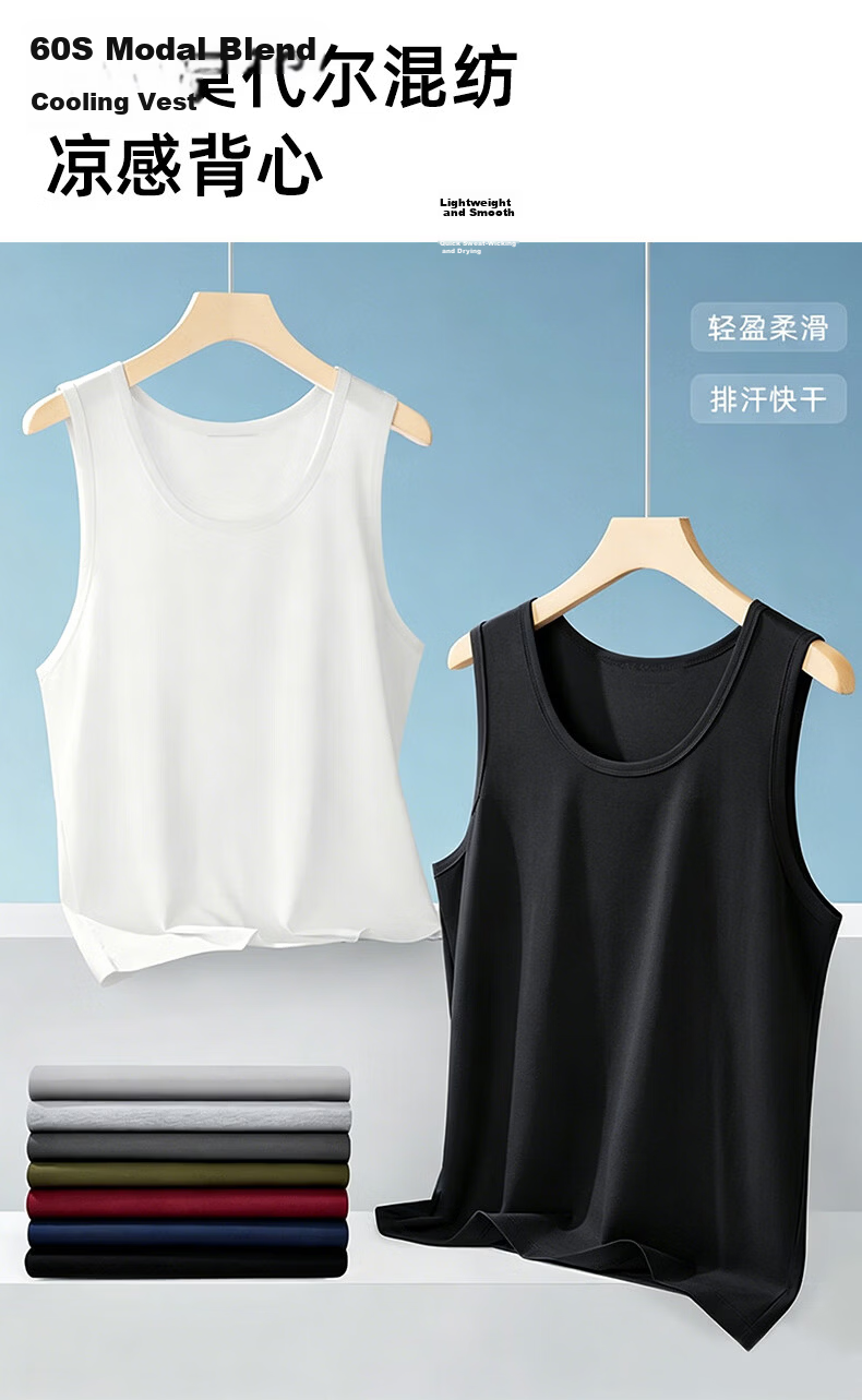 Xunmianren Modal Cotton Men's Sports Vest Gym Sleeveless T-Shirt Tank Top Spring Summer Quick-Dry Breathable Racerback Sweatshirt Vest 4