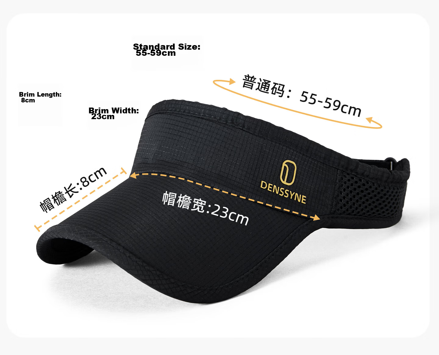 Desina Men's Summer Outdoor Open-Top Cap Hiking Trail Running Quick-Dry Sunshade Hat 16