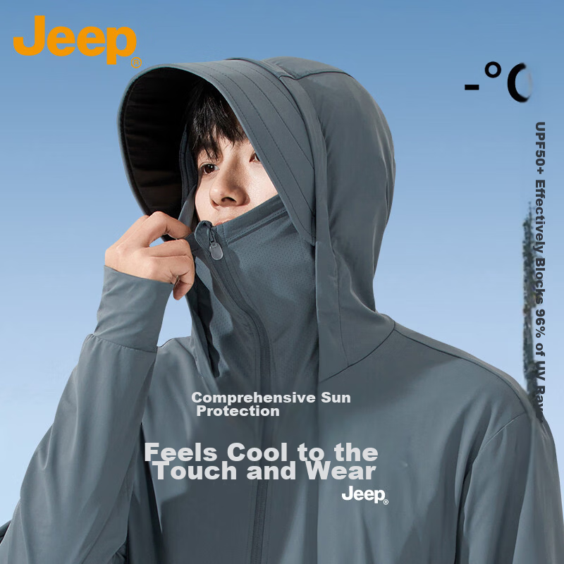 JEEP Men's Ice Silk Sun Protection Jacket Summer Lightweight Quick-Dry Fishing Hooded Sunproof Coat Haze Blue 2XL