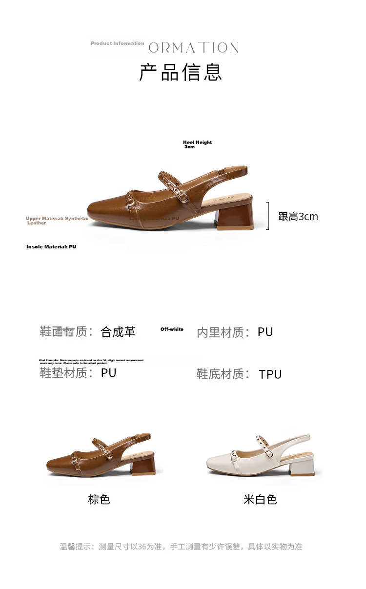 Zhuoshini Women's Low-Cut Sandals 2026 New Summer Fashion Chunky Heel Mary Jane Shoes with Skirts, Off-White, Size 39 8