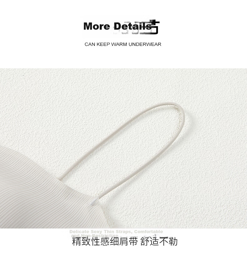 Cosmo Lady Women's 7A Antibacterial Seamless Nude Wireless Bra Summer Thin Camisole Vest Thin Strap Bandeau Bra 19