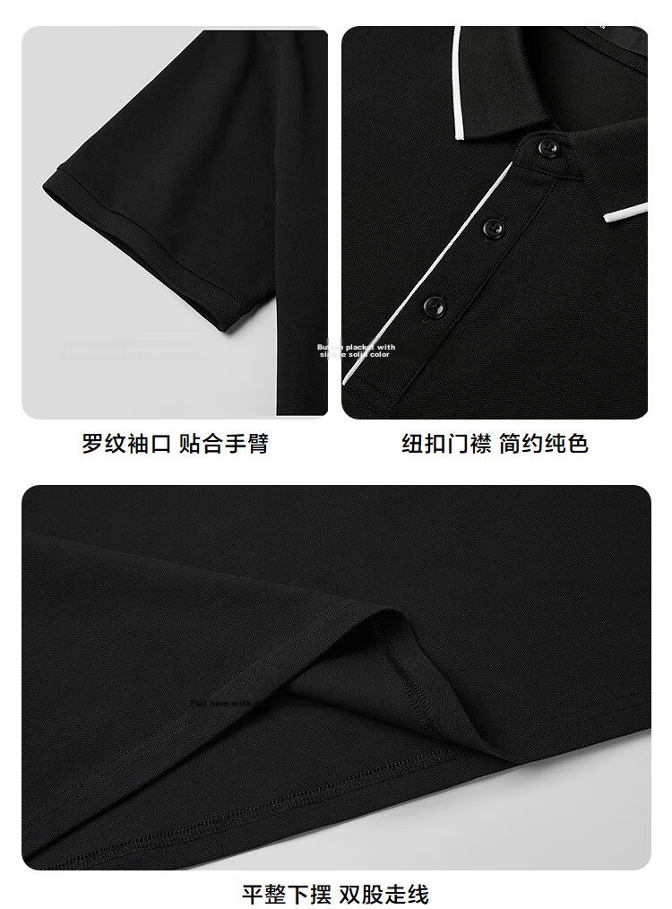 HLA Hailan Home Short Sleeve Polo Summer 26 Rocket Series Moisture-Wicking Short T-Shirt for Men 14