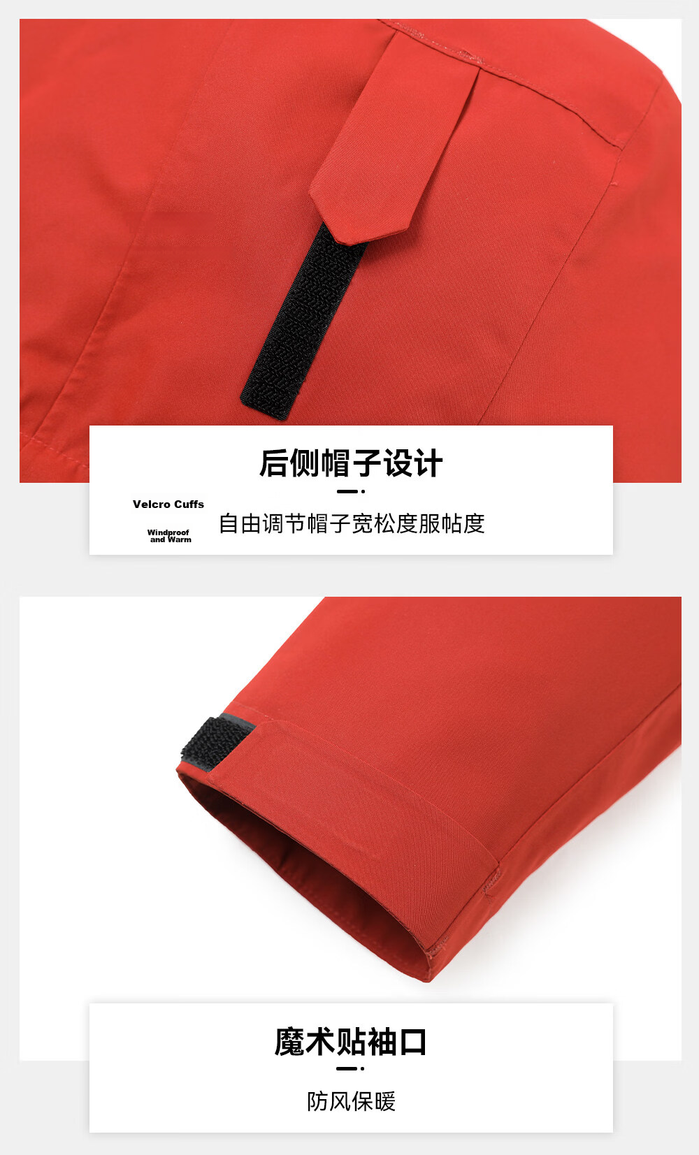 Toread Lin Gengxin Edition Suzaku Windbreaker Men's Spring Autumn Jacket Women's Outdoor Windproof Durable Hiking Climbing Coat 33