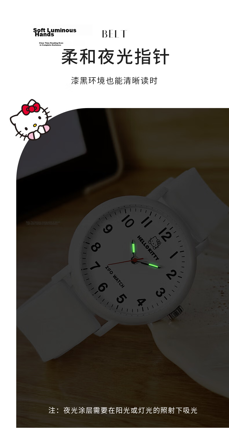 Hello Kitty Student Exam Watch for Girls Middle and High School Quiet Quartz Movement 10