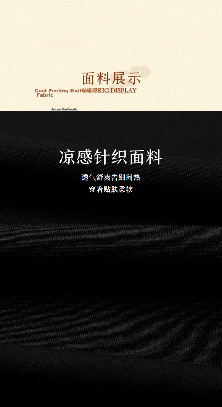 HLA Hailan Home Men's T-Shirt 26 Year of the Horse Flying Horse Embroidered Quick-Dry Short Sleeve Summer Shirt 5
