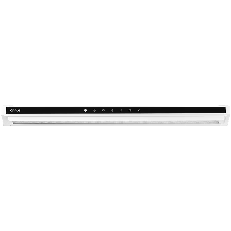 OPPLE Full Spectrum Eye Protection National AA Student Children's Study Dormitory Deskless Reading Wall-mounted Desk Lamp Boxin