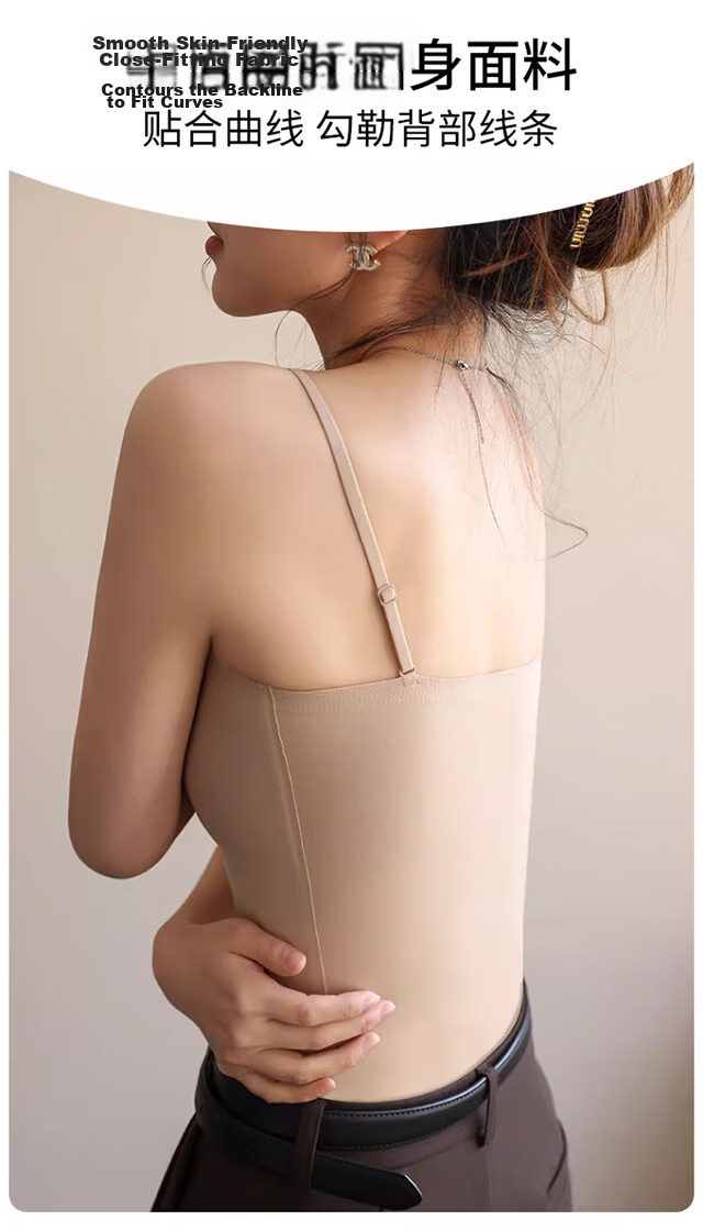 Xueqiman Ice Silk Camisole with Built-in Bra Pad, Wireless Bra-Free, Pink Nude Tone, Backless Innerwear, Layering and Outerwear Top for Women 7