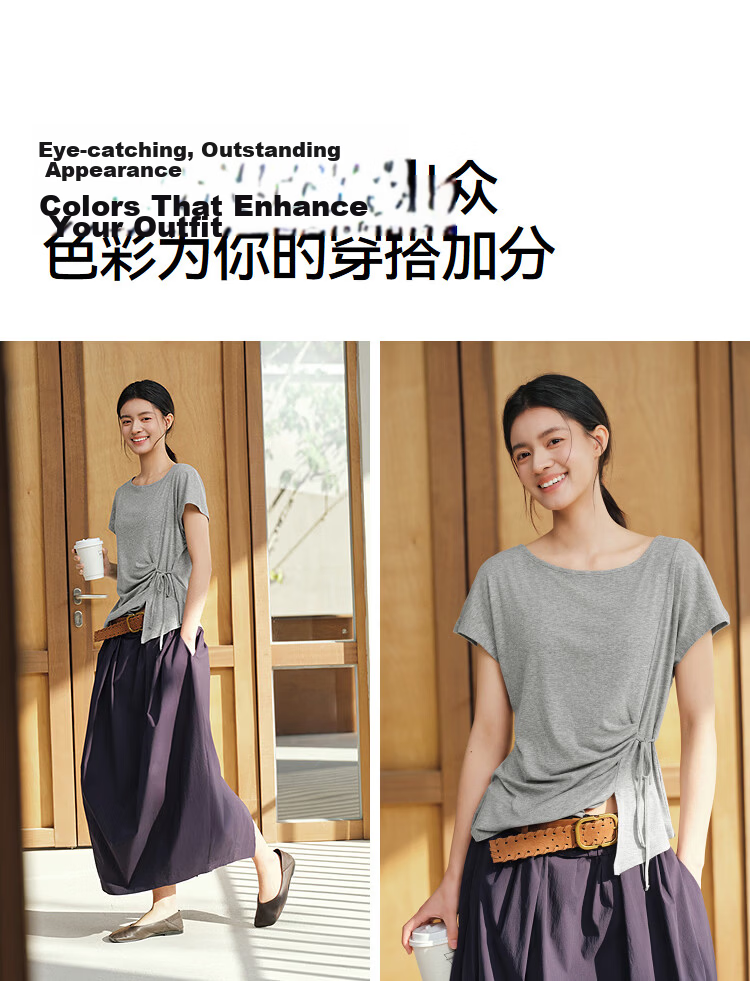 Semir Women's Summer T-Shirt Off-Shoulder Ruched Tie Slim Split Design 2026 101326100072 8