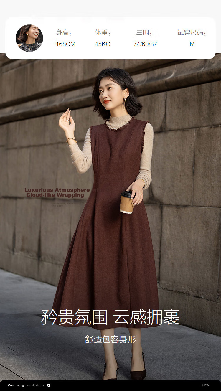 Demana Urban Mirror Winter Warm Textured Wool Sleeveless Waist-Cinched A-Line Dress with Fringed Round Neck 8
