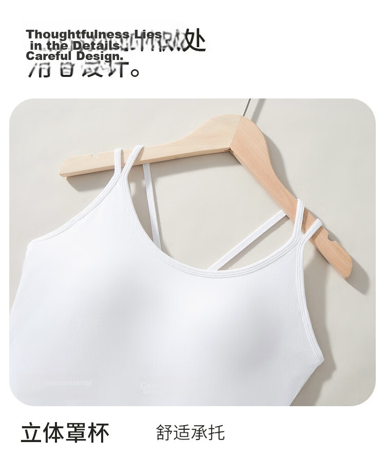MiiOW Women's Camisole Vest Innerwear Outerwear Backless Bra with Padding Sleeveless Top Black L 13