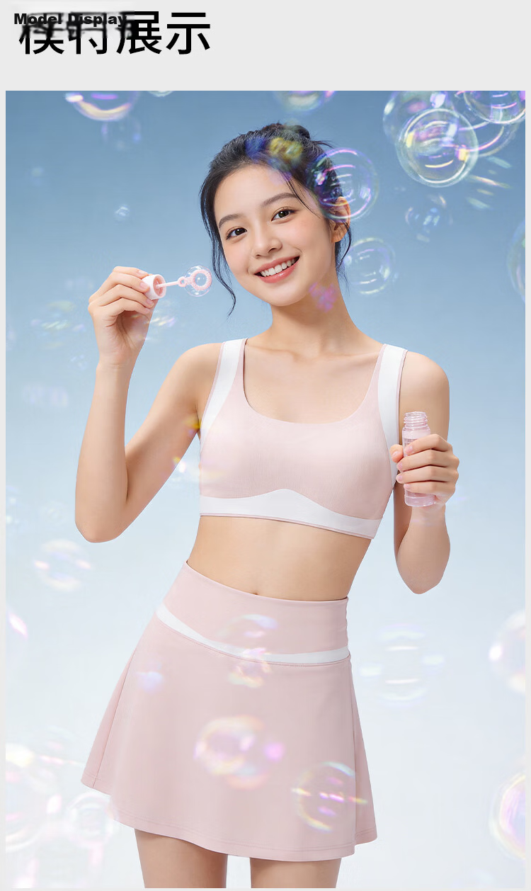 Langsha 2-Pack Developmental Girls Sports Bras Large Size Student Correction Posture Shockproof Seamless Vest Bra 17