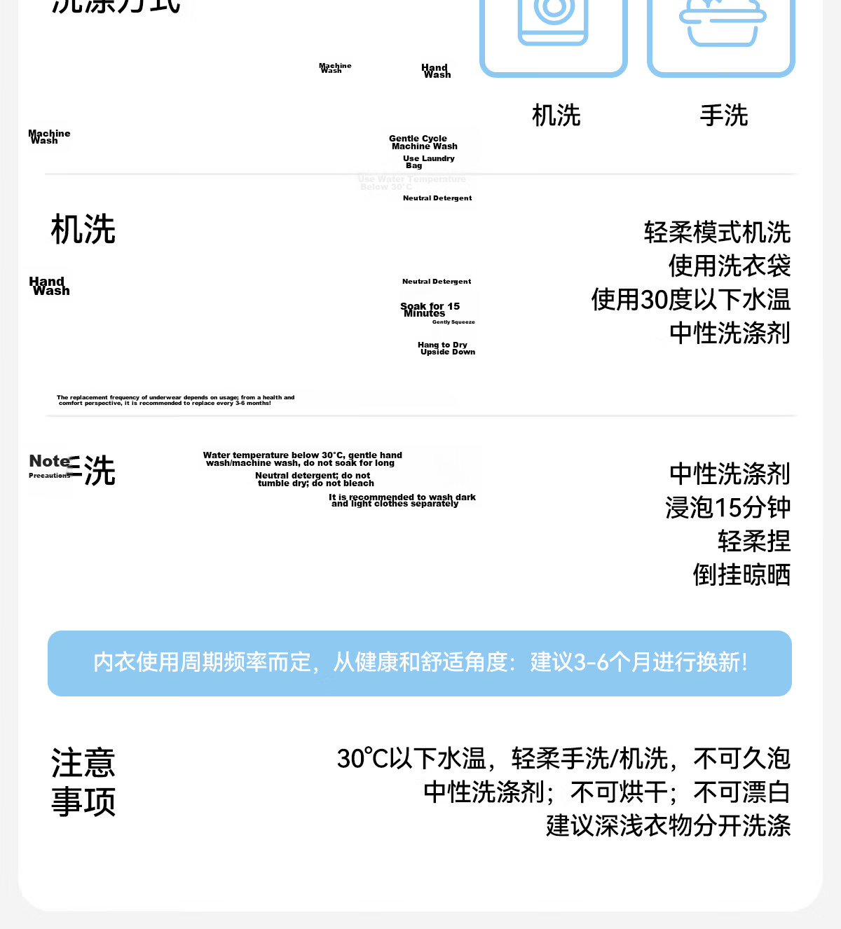 Tingmei Teenage Girl Bra High School Development Period Wireless Sports Vest Thin Bra for Junior High School Students White L 24