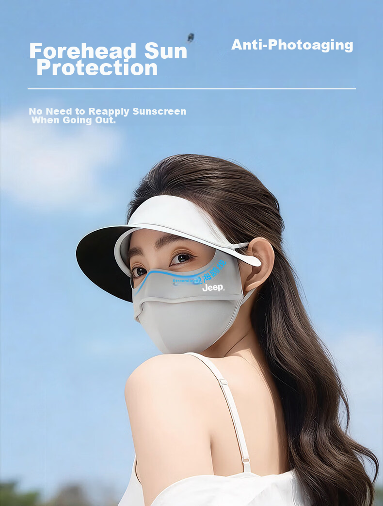 JEEP Women's Summer Sun Protection Face Mask UV Protection Ice Silk Breathable Full Face Shield Hat 3