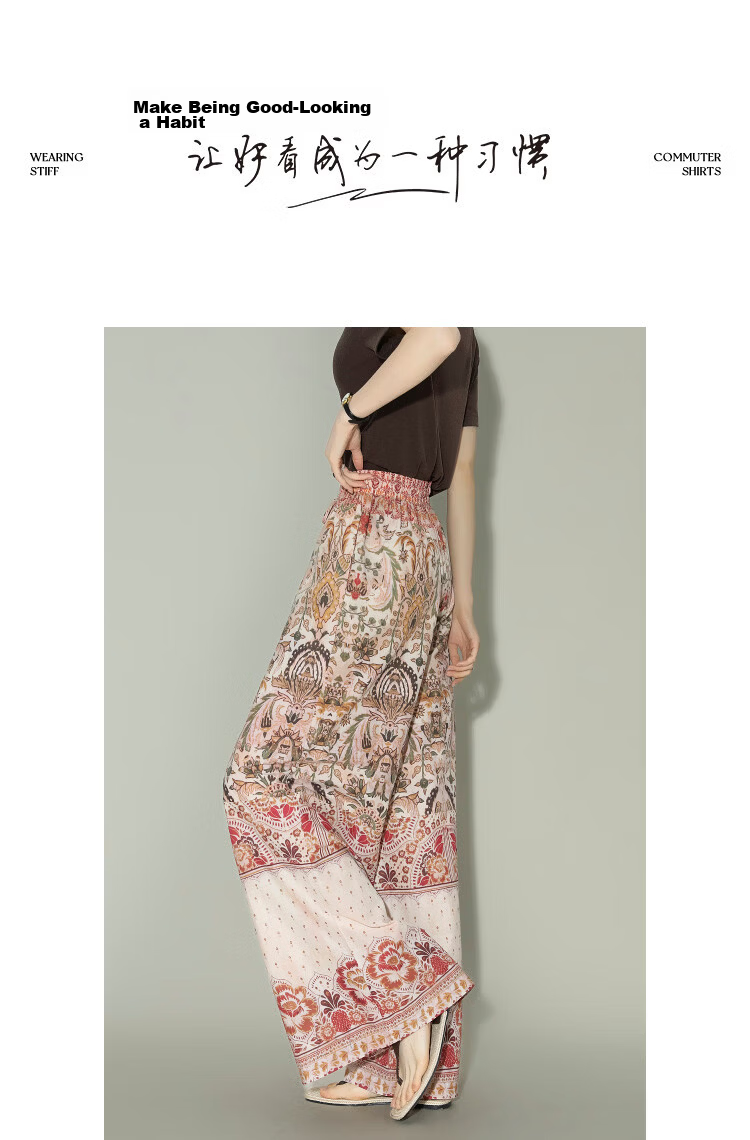 Demana Fresh Cotton Summer Bohemian Paisley Elastic Waist Straight Slim Casual Pants for Women Premium Feel 9