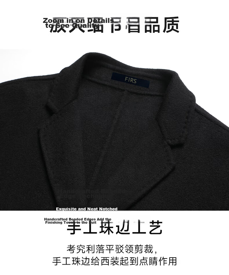 FIRS 100% Wool Double-Faced Men's Blazer Autumn Winter Business Casual Workwear Single Suit Coat Woolen Jacket 5