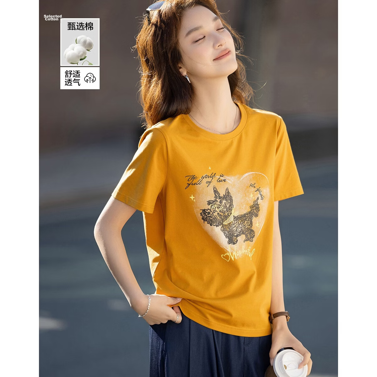 Demana Breathable Portable Summer Simple Style Sequin Embroidered Skin-friendly Cotton Spandex Slim Fit T-Shirt for Women Premium Feel
