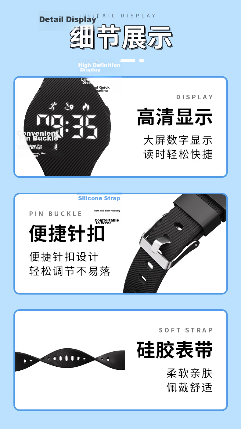 Koshi Student Sports Watch Silent Vibration Alarm Outdoor Youth Electronic Watch Boys Kids Pedometer Waterproof Middle School Student 14