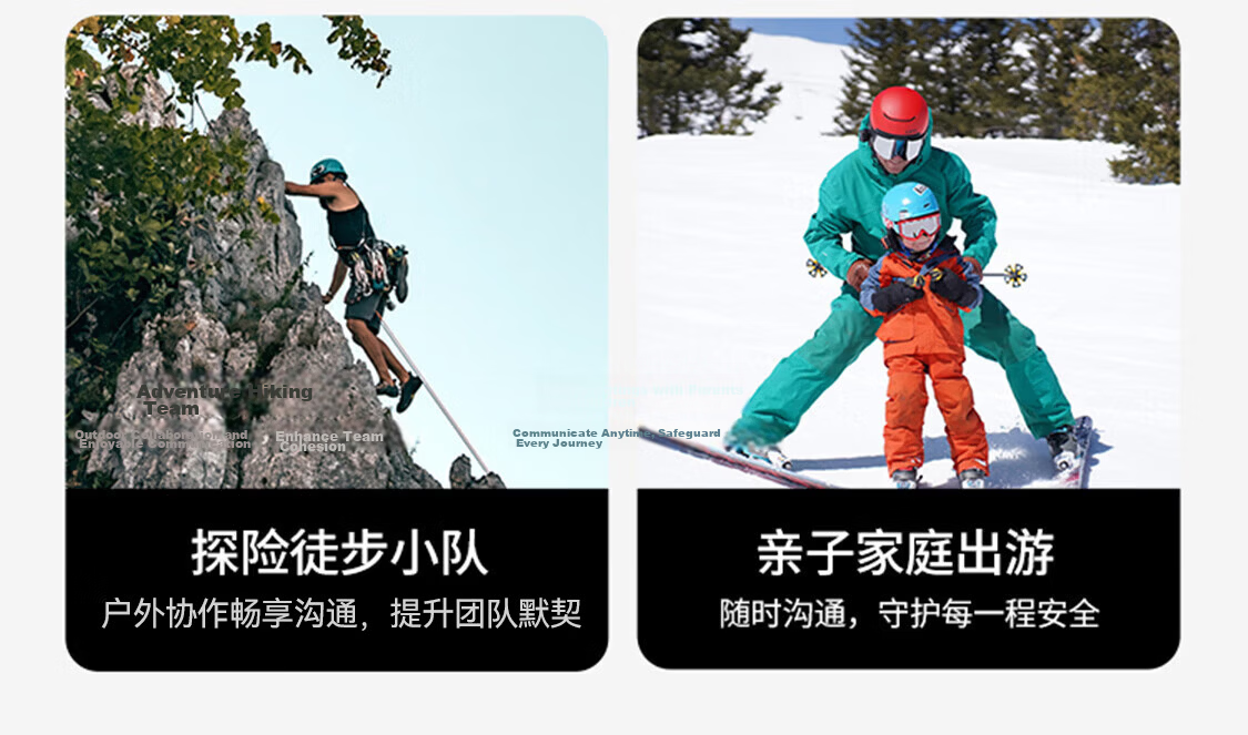 CARDO Outdoor Sports Ski Bluetooth Headset Helmet 2nd Gen DMC Communication JBL Sound Original OUTDOOR Dual Black 11