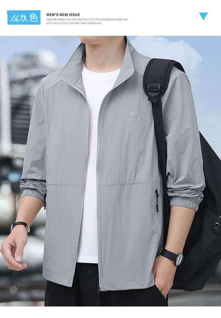 ROMON Men's Sunscreen Jacket Ice Silk Summer Lightweight Outdoor UV Protection Skin Shirt Light Gray 4XL 16
